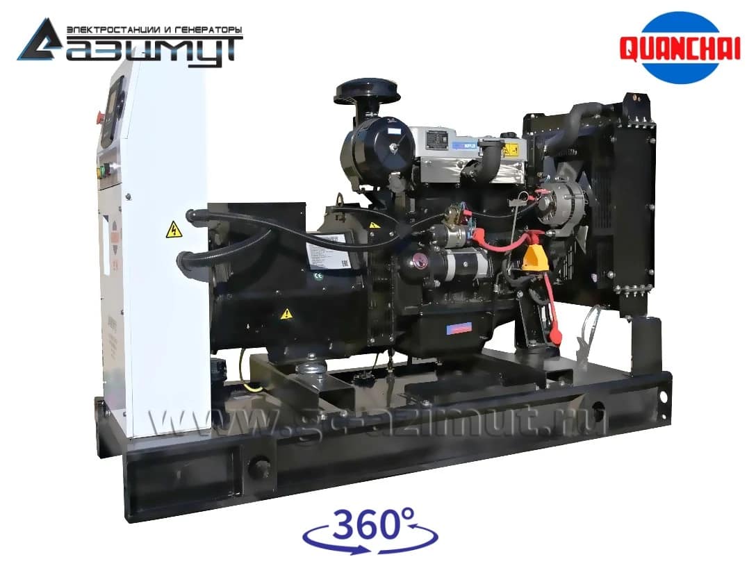 Дизельный генератор АД-16С-Т400 Quanchai QC490D
