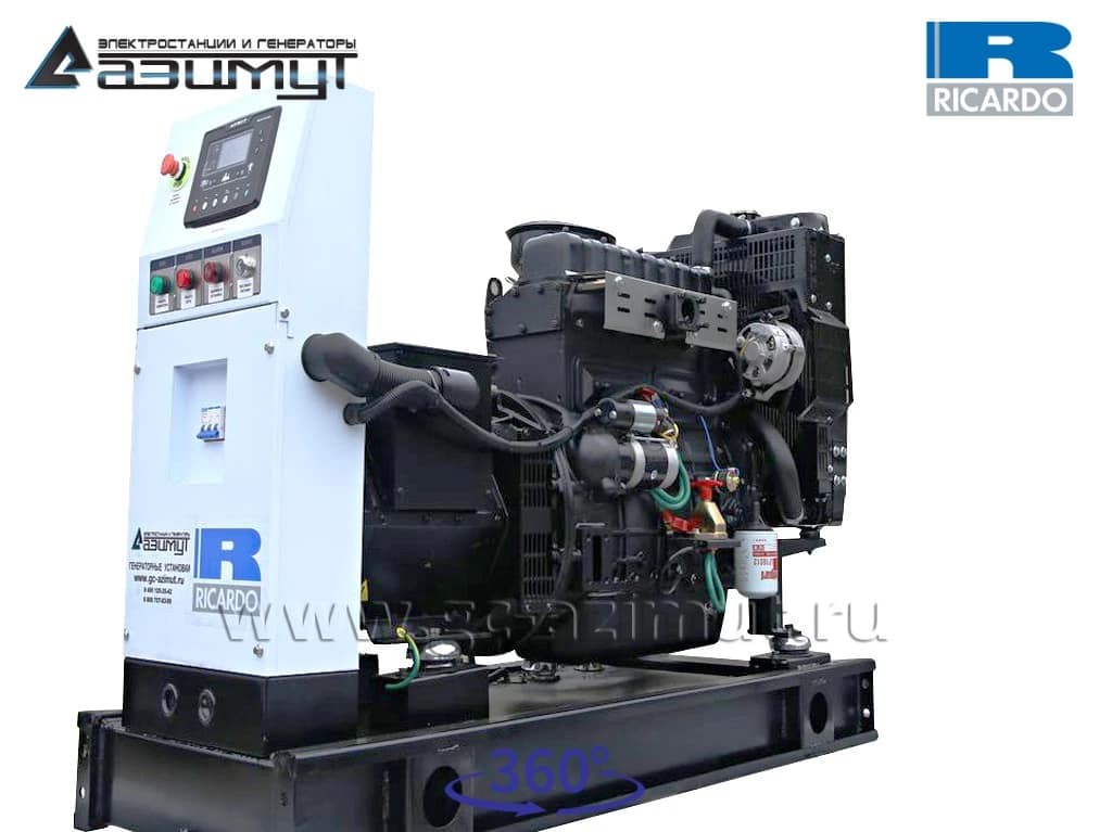 Дизельный генератор АД-24С-Т400 Ricardo K4100D