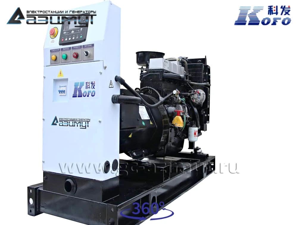Дизельный генератор АД-30С-Т400 Kofo N4105DS-38