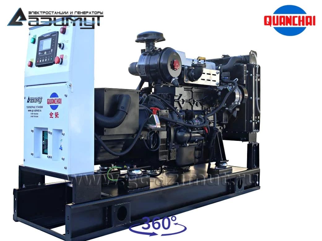 Дизельный генератор АД-30С-Т400 Quanchai QC4105D