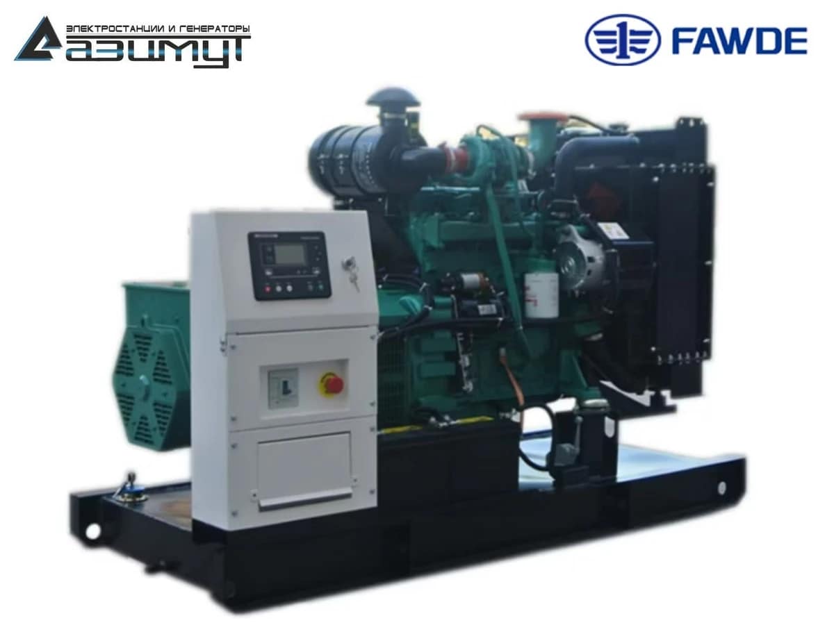 Дизельный генератор АД-40С-Т400 FAWDE 4DX22-65D