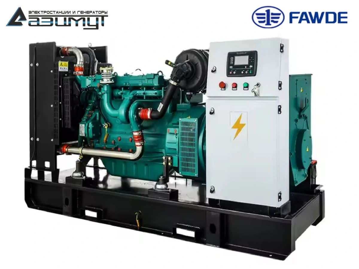Дизельный генератор АД-120С-Т400, двигатель FAWDE CA6DF2-19D