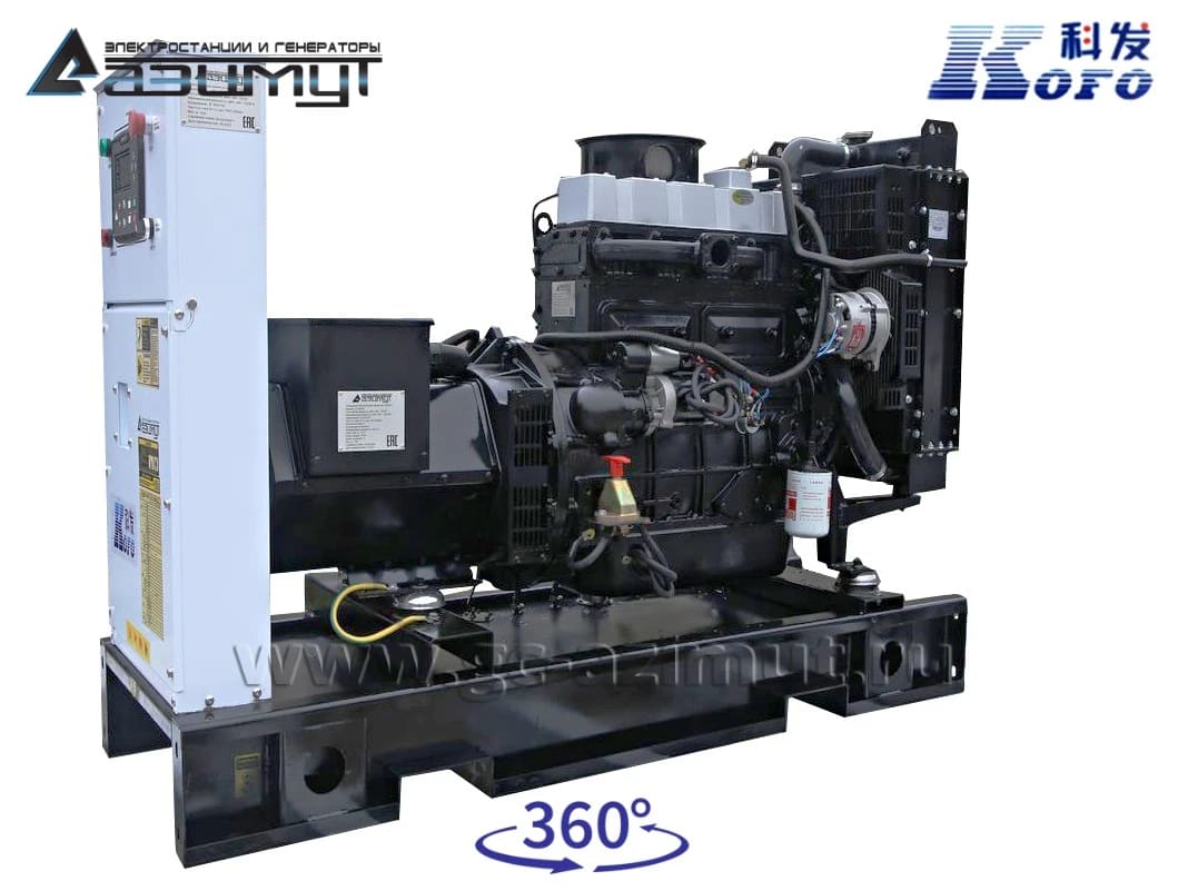 Дизельный генератор АД-16С-Т400, двигатель Kofo K4100DS