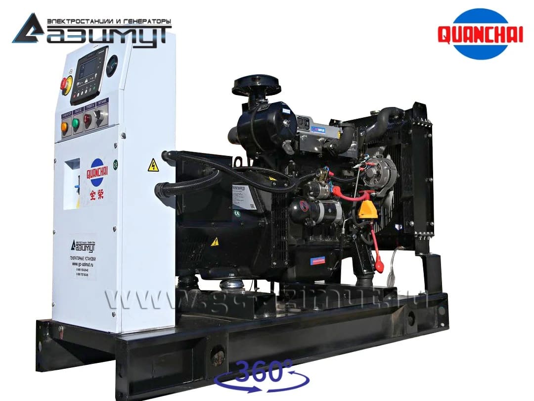 Дизельный генератор АД-20С-Т400, двигатель Quanchai N493D