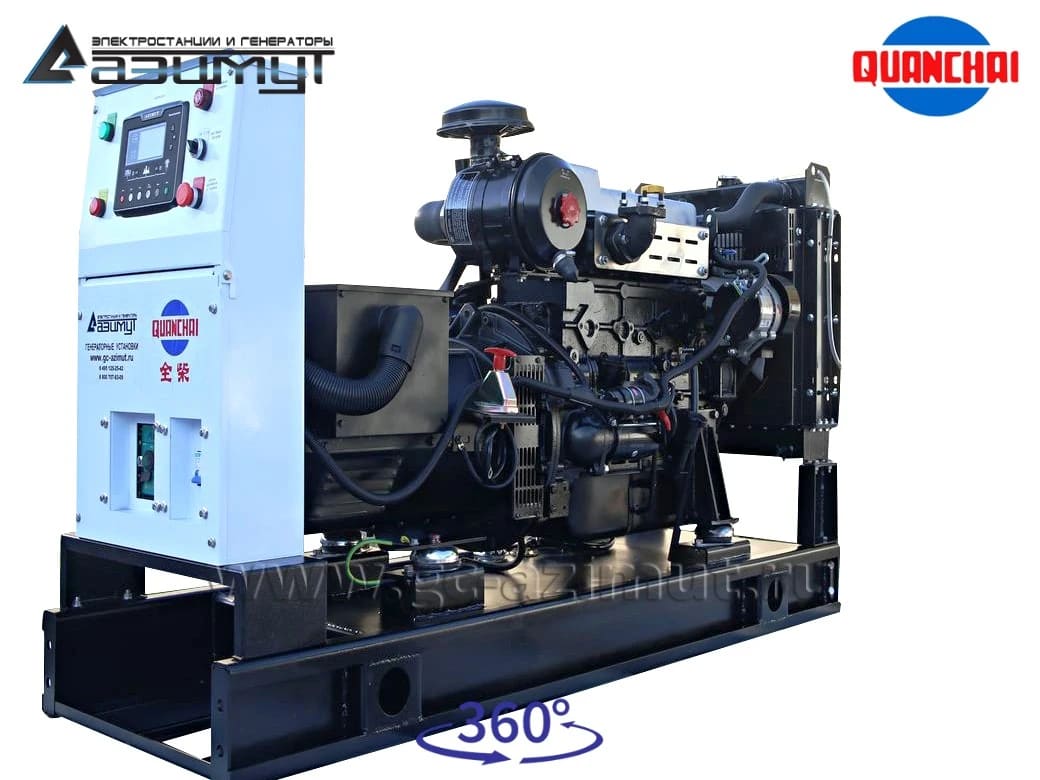 Дизельный генератор АД-30С-Т400, двигатель Quanchai QC4105D