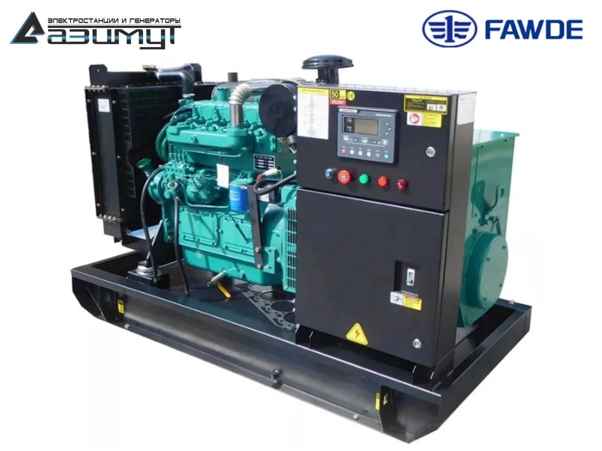 Дизельный генератор АД-32С-Т400, двигатель FAWDE 4DX21-53D