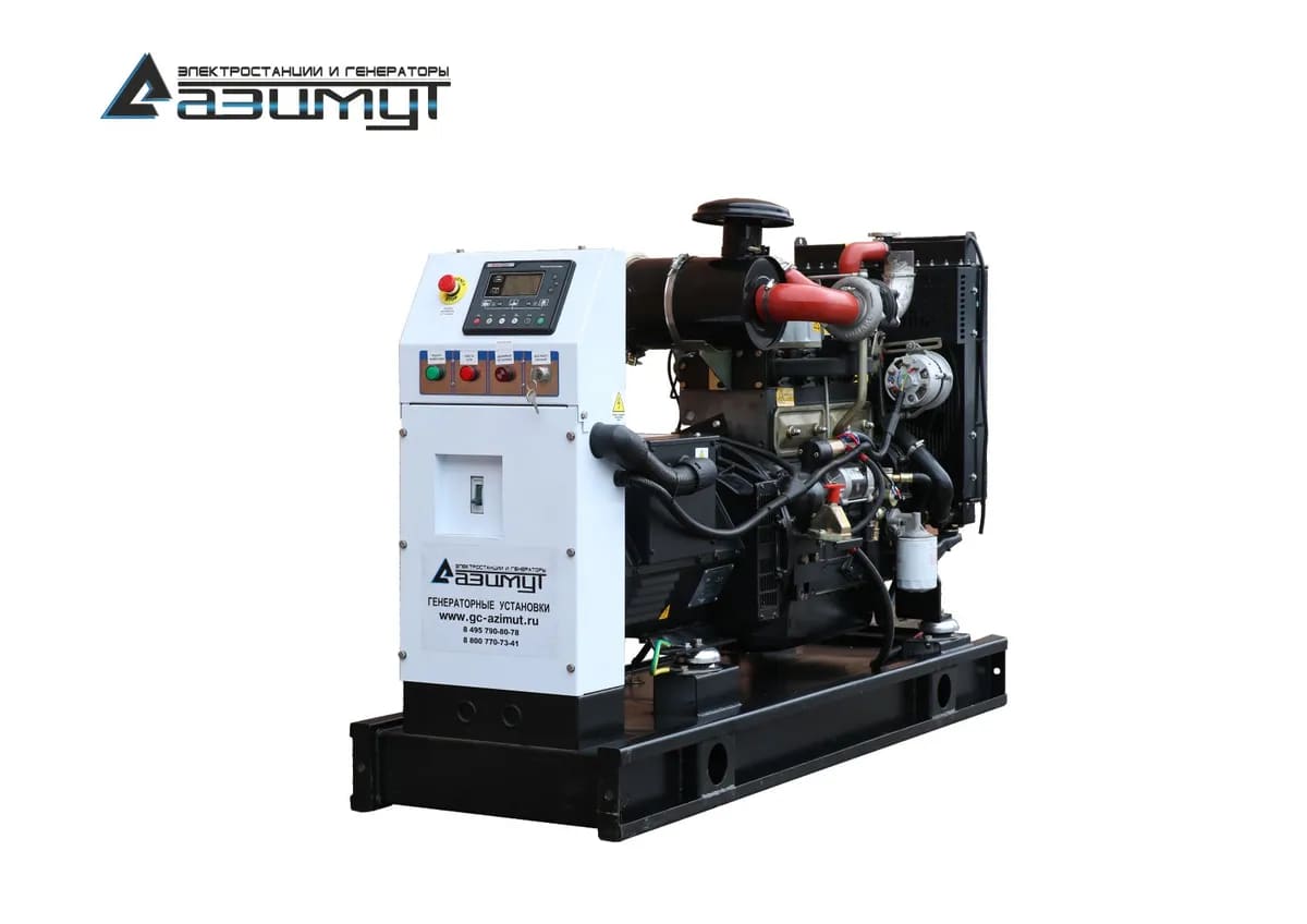 Дизельный генератор АД-32С-Т400, двигатель Kofo K4100ZDS