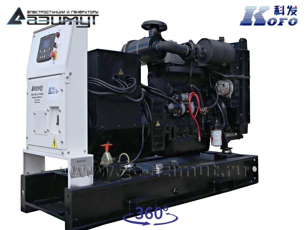 Дизельный генератор АД-50С-Т400, двигатель Kofo N4105ZLDS