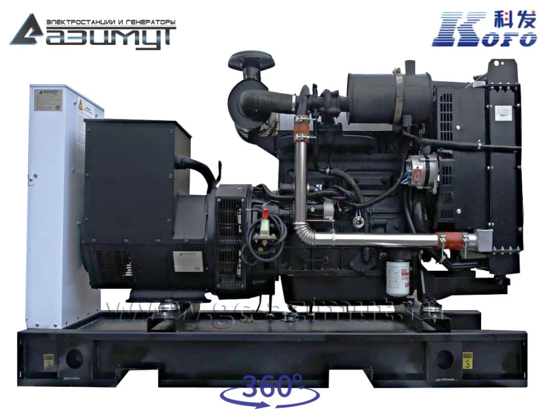 Дизельный генератор АД-60С-Т400, двигатель Kofo R4105ZLDS