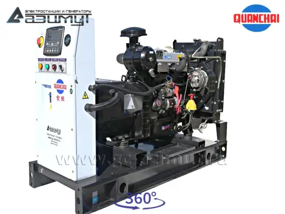 Дизельный генератор АД-8С-Т400 Quanchai QC385D