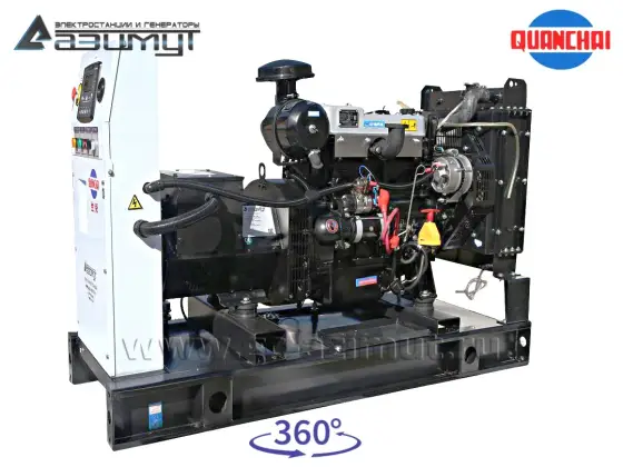 Дизельный генератор АД-10С-Т400 Quanchai QC480D