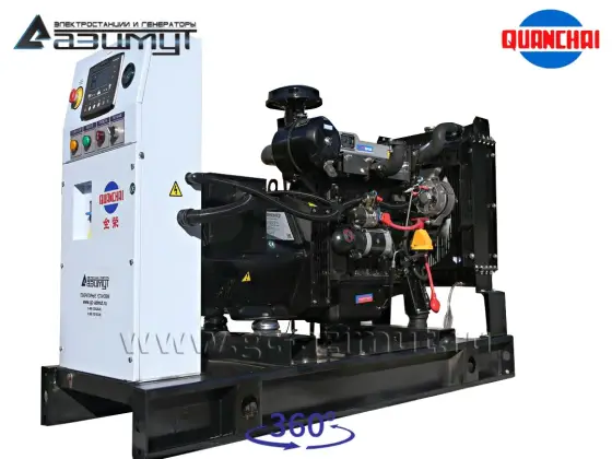 Дизельный генератор АД-20С-Т400 Quanchai QC498D