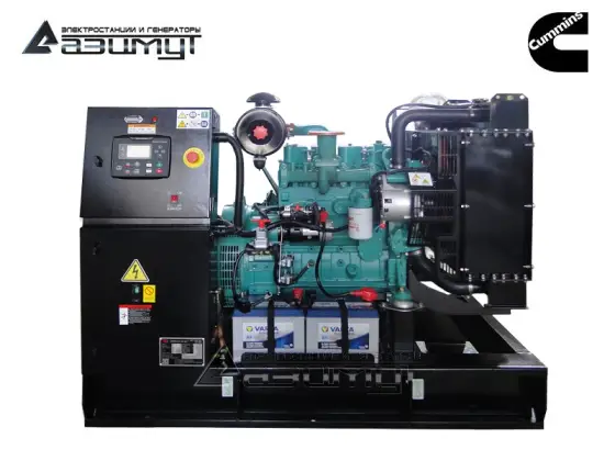 Дизельный генератор АД-20С-Т400 Cummins 4B3.9-G2