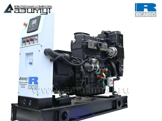 Дизельный генератор АД-24С-Т400 Ricardo K4100D