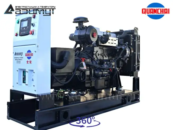 Дизельный генератор АД-30С-Т400 Quanchai QC4105D