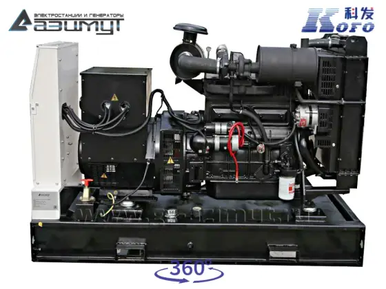 Дизельный генератор АД-40С-Т400 Kofo N4105ZDS