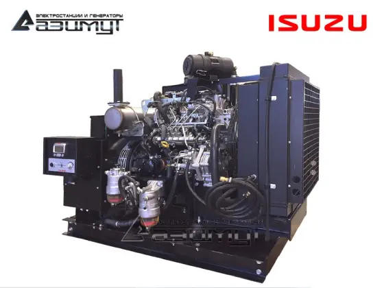 Дизельный генератор АД-40С-Т400 Isuzu JE493ZLDCE-02