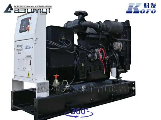 Дизельный генератор АД-50С-Т400 Kofo N4105ZLDS
