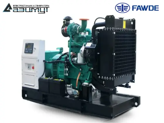 Дизельный генератор АД-50С-Т400 FAWDE 4DX23-78D