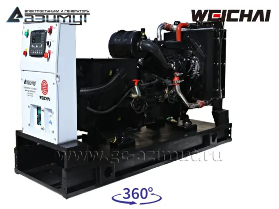 Дизельный генератор АД-50С-Т400 Weichai WP4.1D66E200