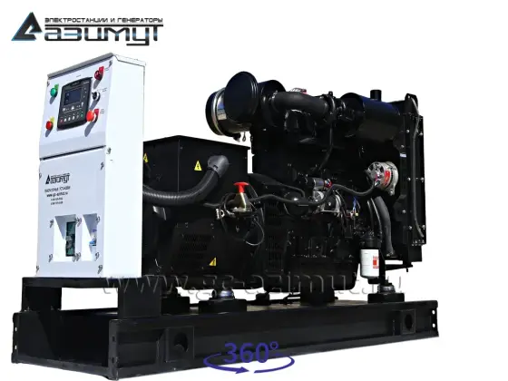 Дизельный генератор АД-50С-Т400 Baudouin 4M10G70/5