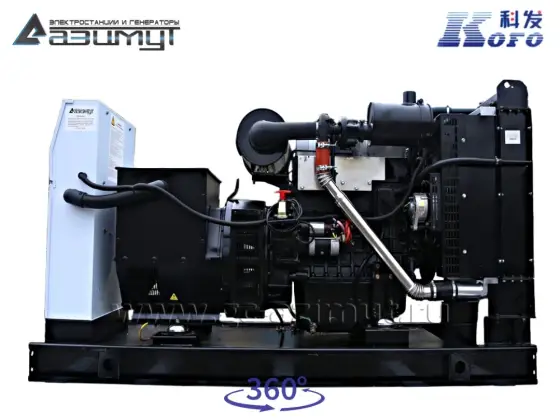 Дизельный генератор АД-80С-Т400 Kofo 4RT55-88D