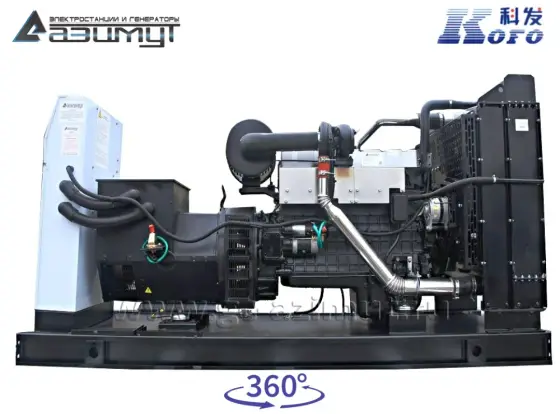 Дизельный генератор АД-150С-Т400 Kofo 6RT80-176D