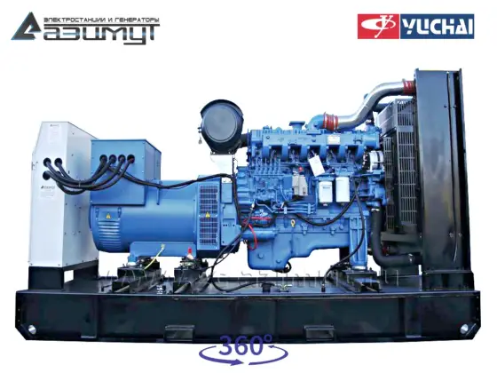 Дизельный генератор АД-300С-Т400 Yuchai YC6MJ500L-D21