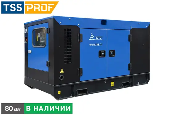 Дизельный генератор Дизельная электростанция 80 кВт TWc 110TS ST Weichai WP4.1D113E200