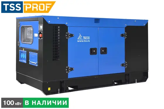 Дизельный генератор Дизельная электростанция 100 кВт TYc 140TS ST Yuchai YCA4.8TAA180-G20