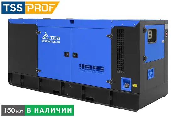 Дизельный генератор TYc 210TS ST Yuchai YCA7.3TAA245-G20