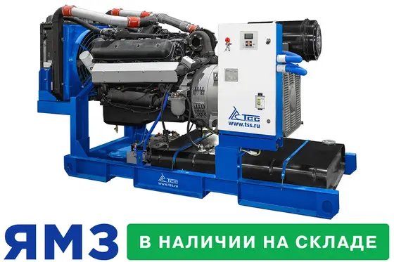 Дизельный генератор Дизель генератор 240 кВт ЯМЗ Linz ЯМЗ 7514.10-01