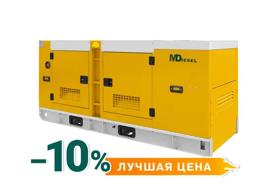 Дизельный генератор Резервный дизельный генератор МД АД-120С-Т400-1РКМ29 в шумозащитном кожухе MD Diesel MDT 132 6LT