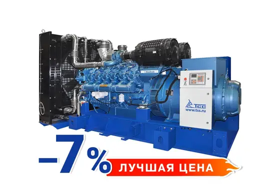 Дизельный генератор Baudouin 640 кВт кожух TBd 880EV Baudouin /Industrial Engines 12M26G900/5